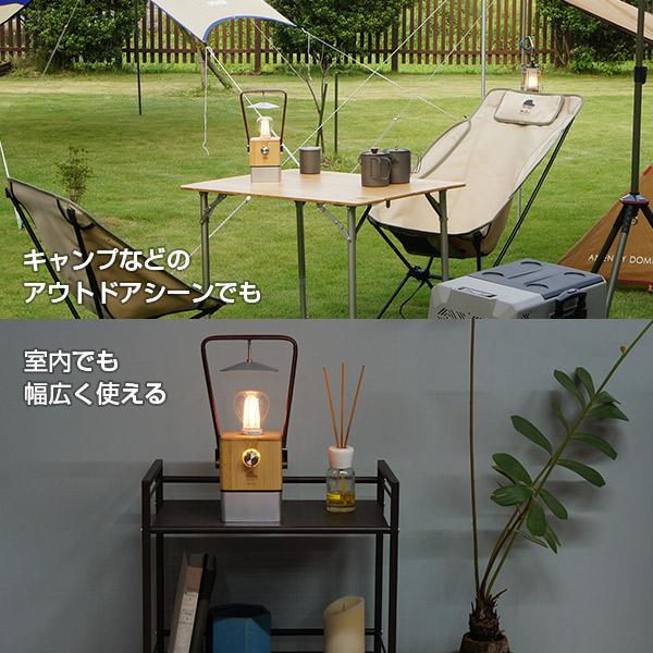 M.O.L 充電式LEDランタン MOL-L410 (レザーハンドル／最大400lm) [MOL