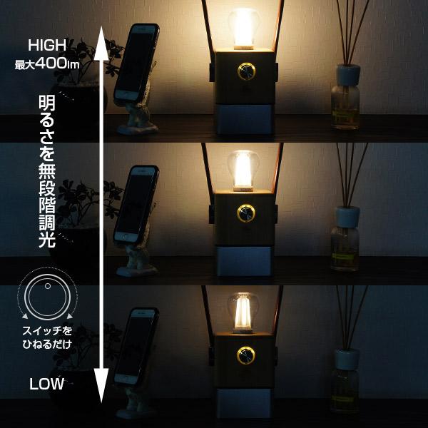 10000LM 充電式LEDランタン mt-0024147.jpg