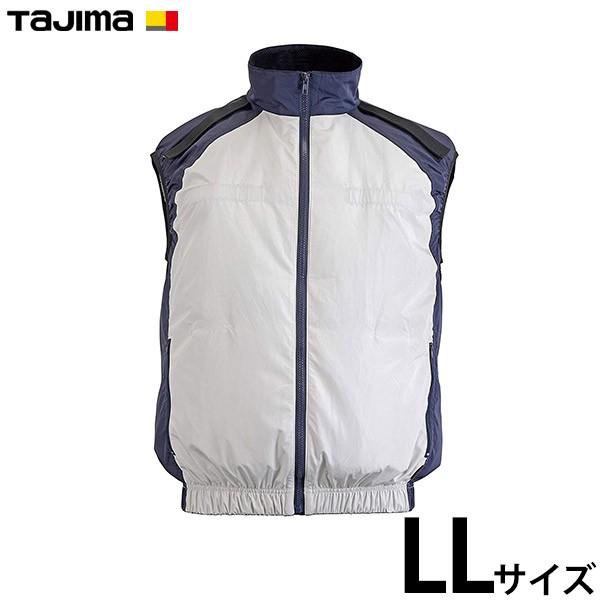 タジマ 清涼ファン風雅ベスト２ フルセット L 未使用品 Tajima（タジマ） 清涼ファン風雅ベスト ファン無し／LLサイズ