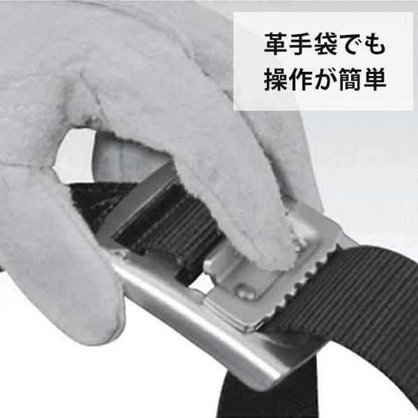Tajima タジマ 胴ベルト+平ロープランヤードセット Mサイズ Tajima タジマ 胴ベルト+平ロープランヤードセット Mサイズ