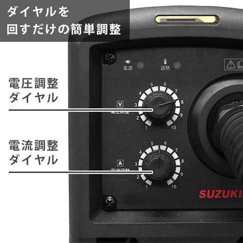 スズキッド インバーター半自動溶接機  ネット限定