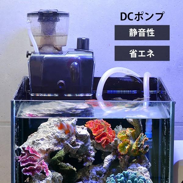 ゼンスイ 外掛式 プロテインスキマー QQ1 (水量100Lまで/DC ゼンスイ 外掛式 プロテインスキマー QQ1 (水量100Lまで/DC