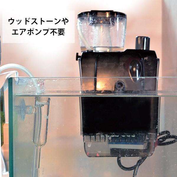 ゼンスイ 外掛式 プロテインスキマー QQ1 (水量100Lまで/DC ゼンスイ 外掛式 プロテインスキマー QQ1 (水量100Lまで/DC