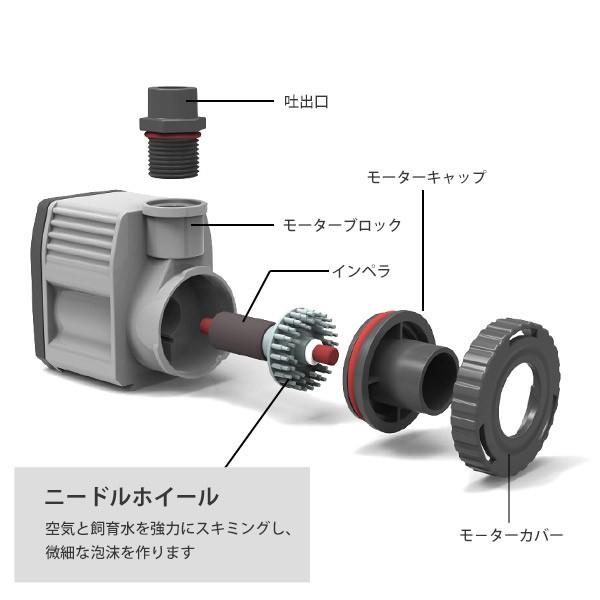 ゼンスイ 外掛式 プロテインスキマー QQ3 (水量300Lまで/DC ゼンスイ 外掛式 プロテインスキマー QQ3 (水量300Lまで/DC