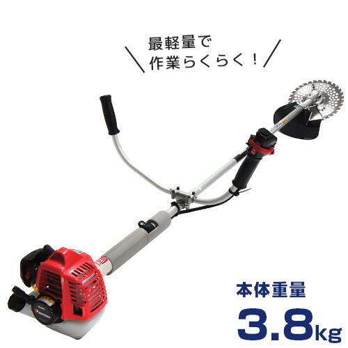 ゼノア 軽量型 草刈り機 BC2020-W (両手ハンドル/21.7cc) [草刈 ゼノア 軽量型 草刈り機 BC2020-W (両手ハンドル/21.7cc) [草刈