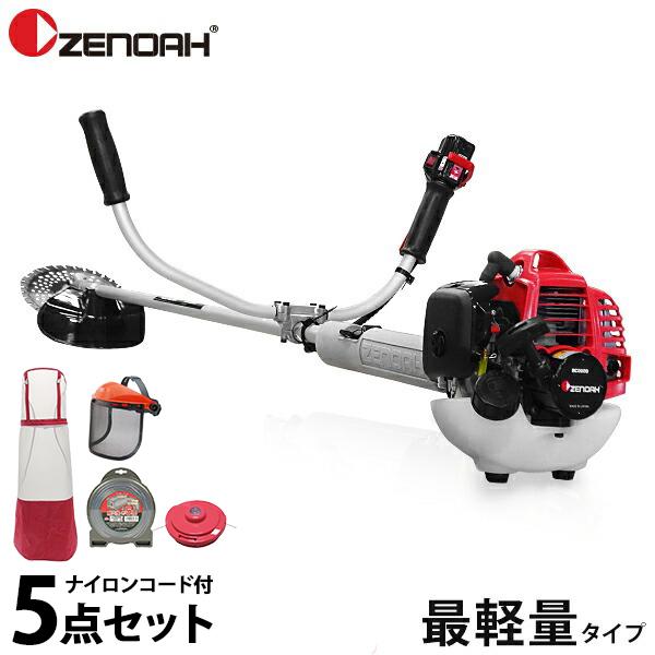 【中古】【動作OK】【店頭引取限定】ZENOAH　草刈機　BC2020　17600円（税込）5594 ゼノア 中古 草刈機 BC-2020 – 農キング