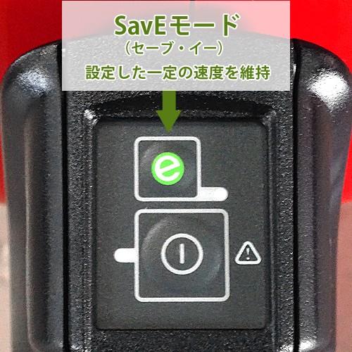 ゼノア 充電式 ヘッジトリマー BHT250PD60＋バッテリー+充電器付き