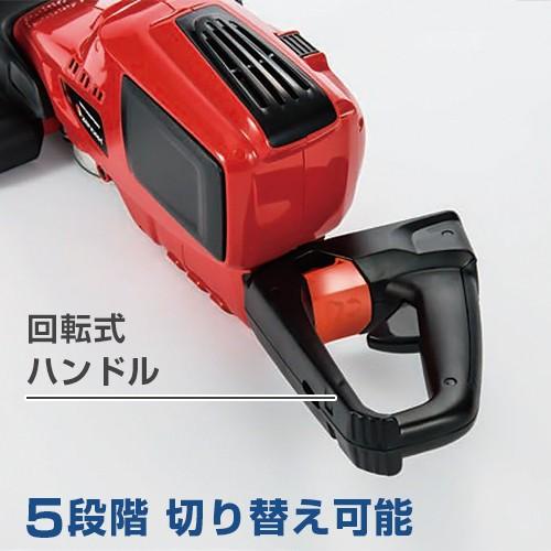 ゼノア 充電式 ヘッジトリマー BHT250PD60＋バッテリー+充電器付き