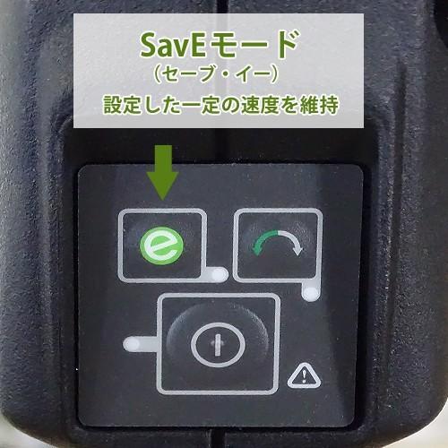 ゼノア 充電式 刈払い機 BTR250PL 本体のみ (ループハンドル仕様