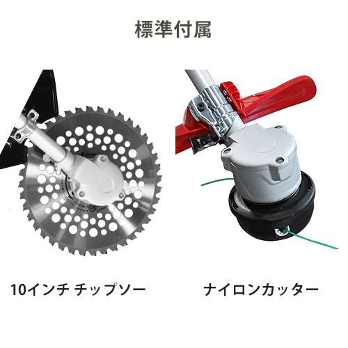 専用ページ　ちろる様用 先着順純正チップソープレゼント】ゼノア 充電式 刈払い機