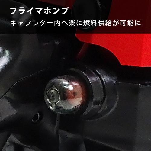 ゼノア エンジンチェーンソー G3650EZ-25P16 (16インチ・40cm ゼノア エンジンチェーンソー G3650EZ-25P16 (16インチ・40cm