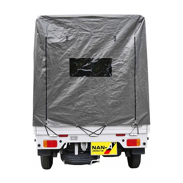 軽トラック用 幌セット スーパーキャリー対応 CS-5 MSV (拡張キャビン