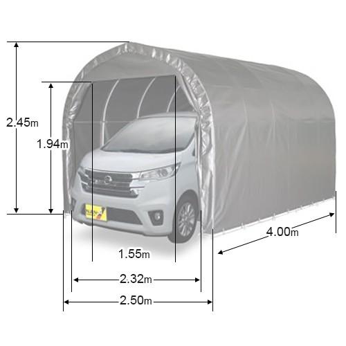 パイプ車庫 軽自動車用 2540U MSV (本体一式/埋込式) [南栄工業 パイプ車庫 軽自動車用 2540U MSV (本体一式/埋込式) [南栄工業