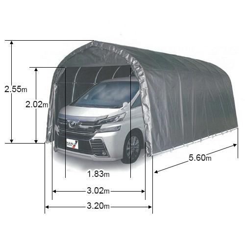 パイプ車庫 大型BOX車用 3256U (MSV生地/埋め込み式) [南栄工業 パイプ車庫 大型BOX車用 3256U (MSV生地/埋め込み式) [南栄工業