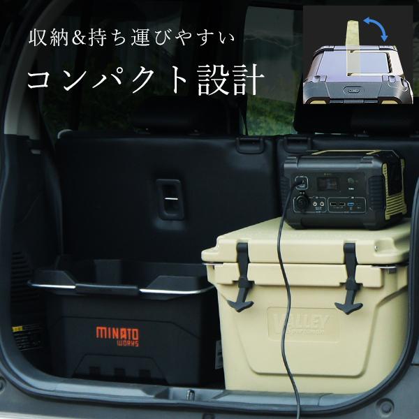 M.O.L ポータブル電源 MOL-P310 (309Wh／85800mAh) [ポータブルバッテリー 蓄電器 非常用電源 アウトドア キャンプ 災害 防災 停電 家庭用 正弦波] | M.O.L | 12