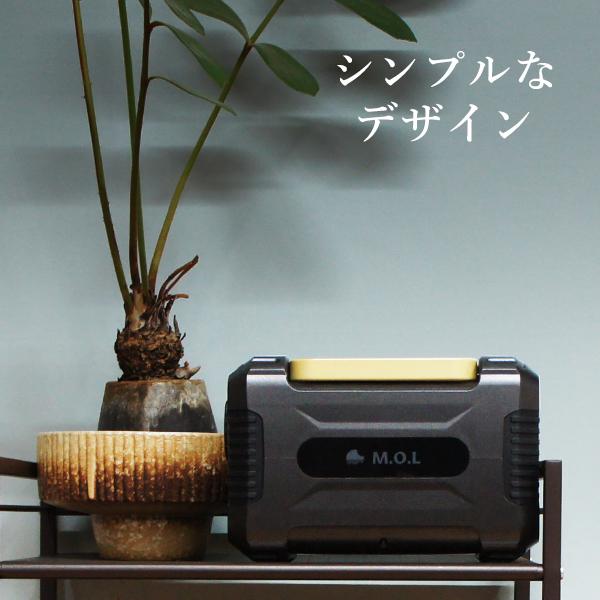 M.O.L ポータブル電源 MOL-P310 (309Wh／85800mAh) [ポータブルバッテリー 蓄電器 非常用電源 アウトドア キャンプ 災害 防災 停電 家庭用 正弦波]｜minatodenki｜14