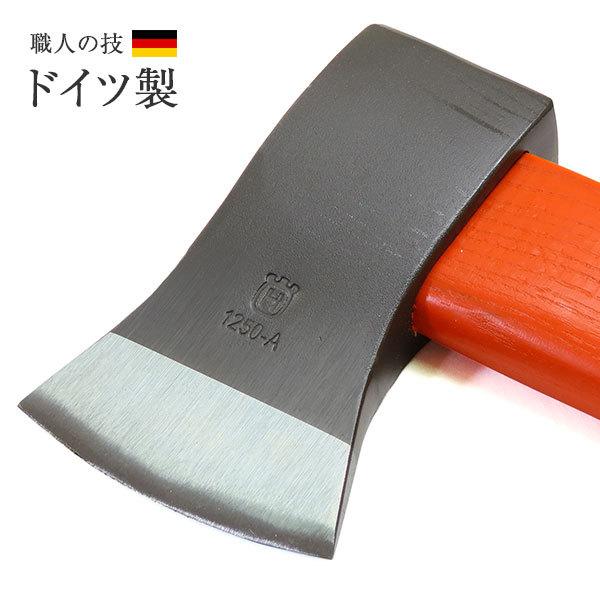 【特価セール】ハスクバーナ・ゼノア 小型薪割斧 1250g ドイツ製 59967 特価セール】ハスクバーナ・ゼノア 小型薪割斧 1250g ドイツ製 59967