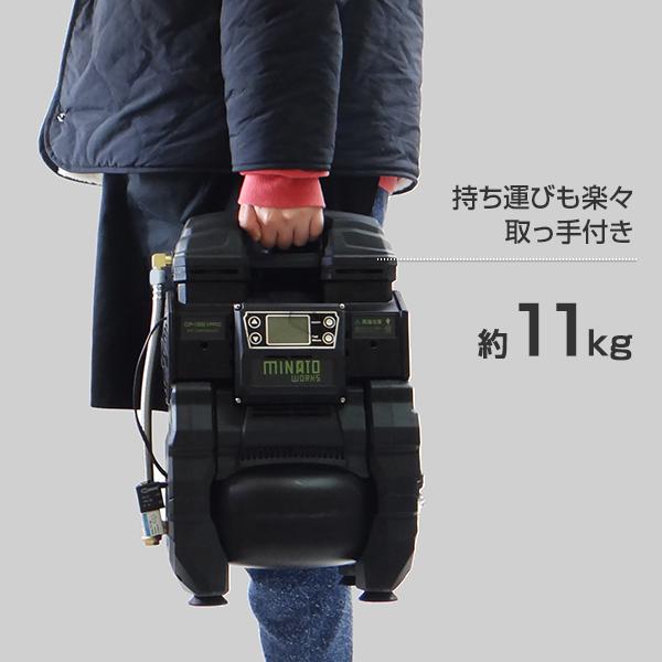 MINATOWORKS ミナト エアーコンプレッサー CP-1851PRO+5Ah MINATOWORKS ミナト エアーコンプレッサー CP-1851PRO+5Ah