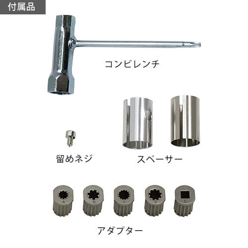 ゼノア バリカン方式刈払機 アタッチメント バリカル SGC-AM ゼノア バリカン方式刈払機 アタッチメント バリカル SGC-AM
