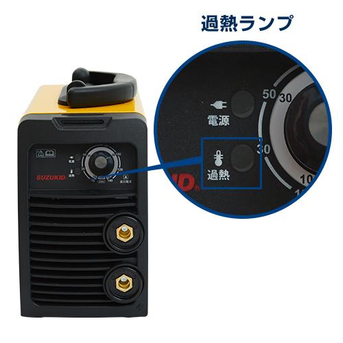 SUZUKID スズキッド 直流インバーターアーク溶接機 Sticky140 SUZUKID スズキッド 直流インバーターアーク溶接機 Sticky140