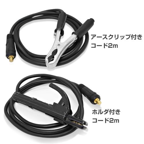 SUZUKID スズキッド 直流インバーターアーク溶接機 Sticky140 SUZUKID スズキッド 直流インバーターアーク溶接機 Sticky140