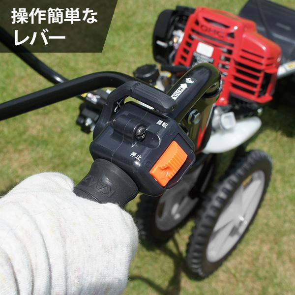 カーツ 手押式 草刈り機 4ストエンジン式 ホンダGX搭載 LU350H カーツ 手押式 草刈り機 4ストエンジン式 ホンダGX搭載 LU350H