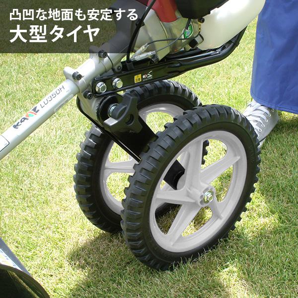 カーツ 手押式 草刈り機 4ストエンジン式 ホンダGX搭載 LU350H [草刈機 刈払機 刈払い機 手押し]｜minatodenki｜06