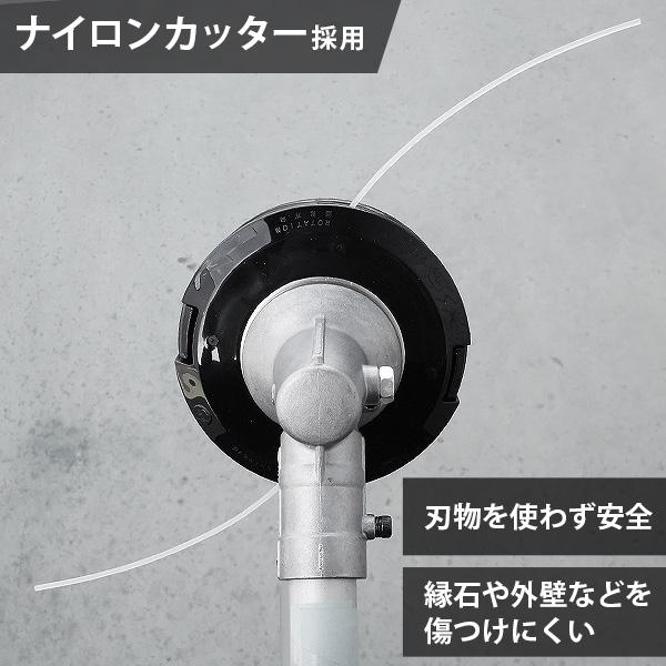カーツ（KAAZ） 手押式 草刈り機 4ストエンジン式 ホンダGX搭載 LU350H