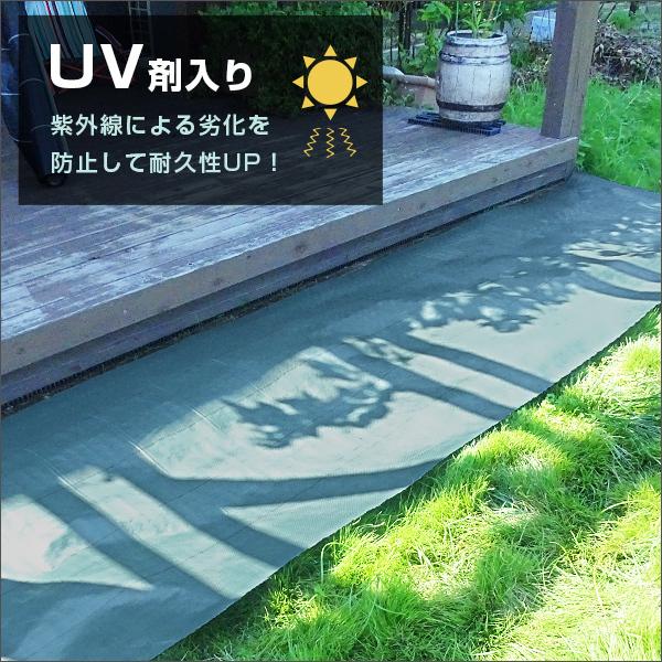 全国どこでも送料無料高密度135G 防草シート 2m×50m 雑草対策 雑草