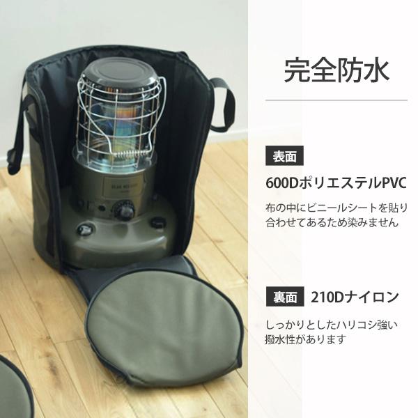 TOYOTOMI トヨトミ GEAR MISSION 対流形用ストーブバッグ RRG TOYOTOMI トヨトミ GEAR MISSION 対流形用ストーブバッグ RRG