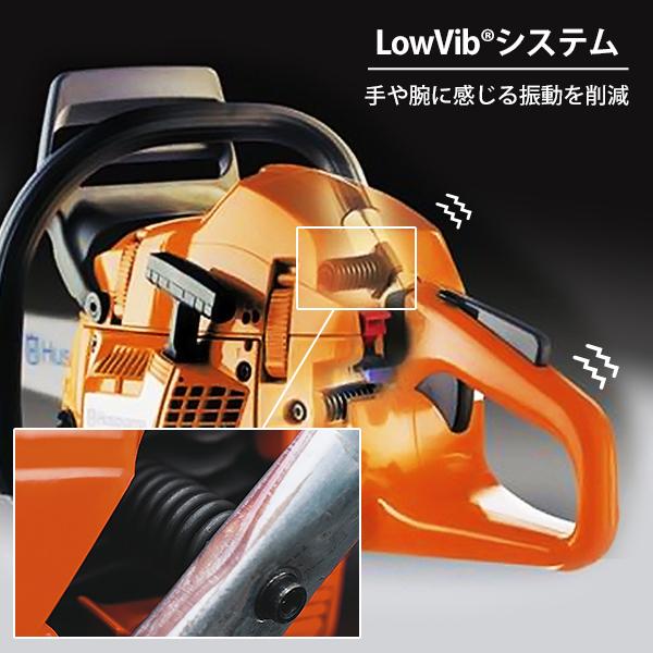 ハスクバーナ エンジンチェンソー 353 18RT (18インチ/H25 72dl ハスクバーナ エンジンチェンソー 353 18RT (18インチ/H25 72dl