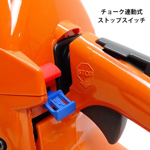 ハスクバーナ エンジンチェンソー 353 18RT (18インチ/H25 72dl ハスクバーナ エンジンチェンソー 353 18RT (18インチ/H25 72dl