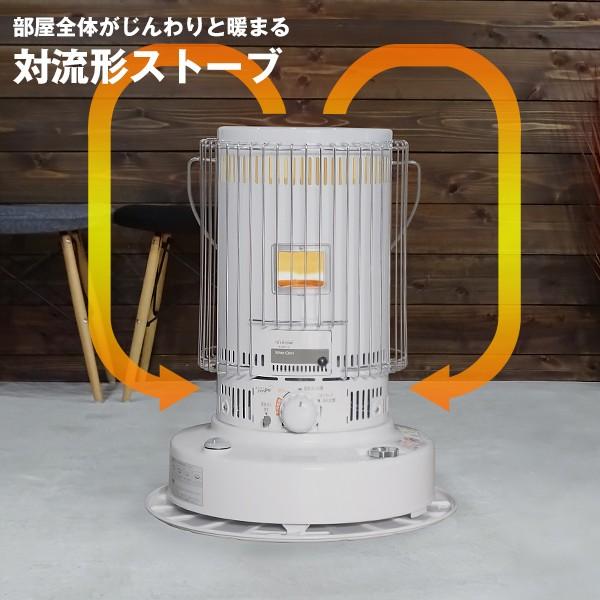 TOYOTOMI トヨトミ 対流形 石油ストーブ KS-67H(WT) ピュア TOYOTOMI トヨトミ 対流形 石油ストーブ KS-67H(WT) ピュア