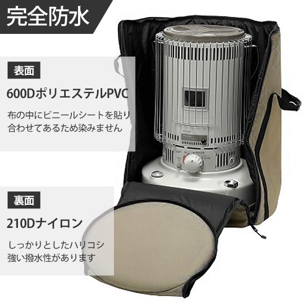 TOYOTOMI トヨトミ 対流形 石油ストーブ KS-67H(WT) ピュア TOYOTOMI トヨトミ 対流形 石油ストーブ KS-67H(WT) ピュア