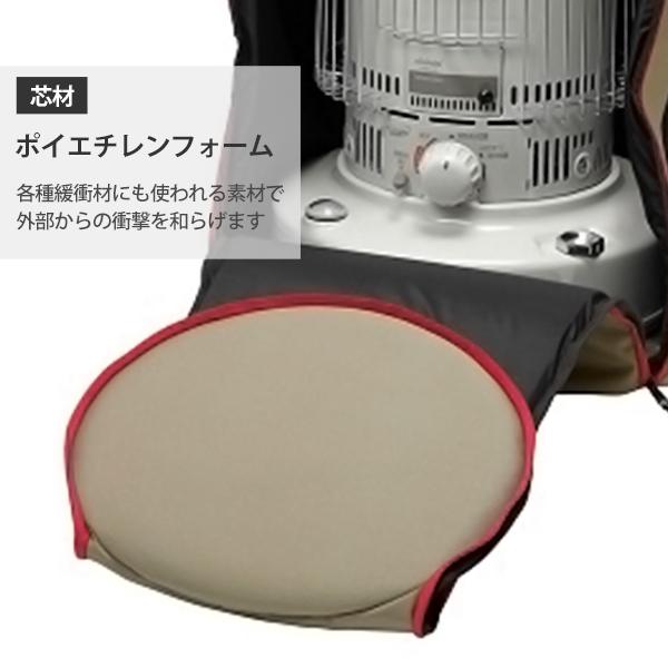 TOYOTOMI トヨトミ 対流形 石油ストーブ ダブルクリーン KR-47A TOYOTOMI トヨトミ 対流形 石油ストーブ ダブルクリーン KR-47A