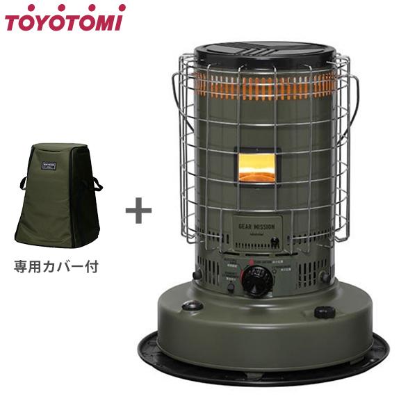 TOYOTOMI トヨトミ 対流形 石油ストーブ KS-GE67(G) オリーブ+ TOYOTOMI トヨトミ 対流形 石油ストーブ KS-GE67(G) オリーブ+