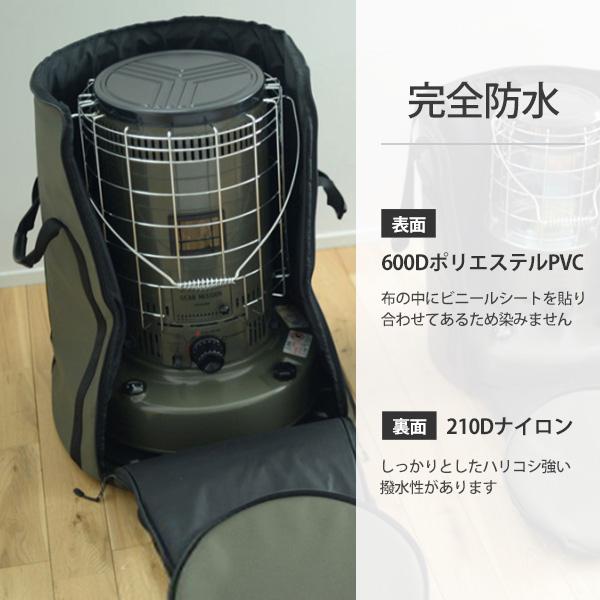 TOYOTOMI トヨトミ 対流形 石油ストーブ KS-GE67(G) オリーブ+ TOYOTOMI トヨトミ 対流形 石油ストーブ KS-GE67(G) オリーブ+