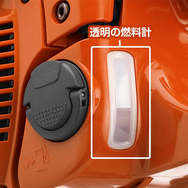 ハスクバーナ エンジンチェーンソー 550XP Mark II 18RT 5点 ハスクバーナ エンジンチェーンソー 550XP Mark II 18RT 5点