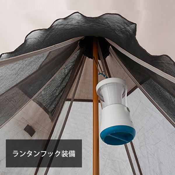 LOGOS ロゴス(LOGOS) Trad Tepee タープ 350-BJ セット 71809562 LOGOS ロゴス(LOGOS) Trad Tepee タープ 350-BJ セット 71809562