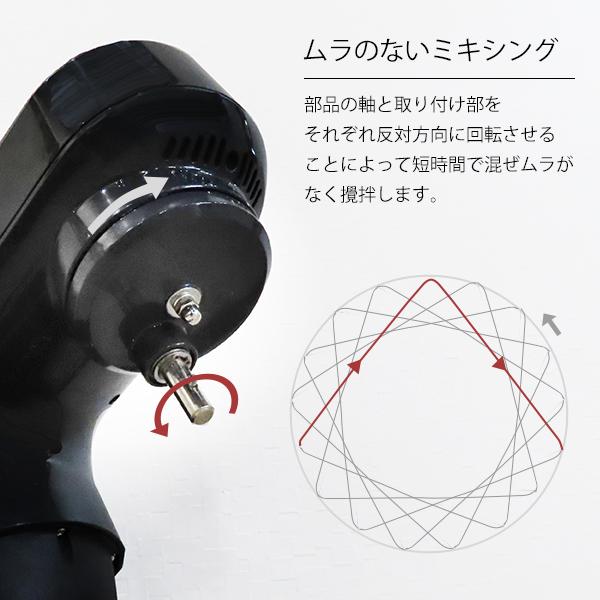 Minatoworks ミナト ミナトワークス スタンドミキサー ミナト スタンド