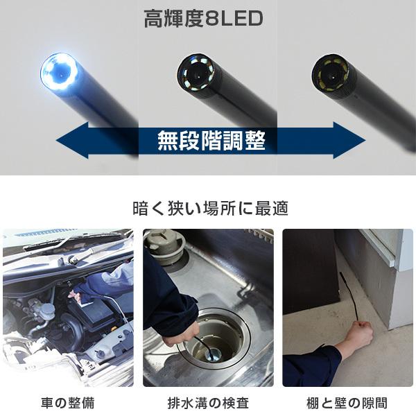 Wifiカメラ 検査用内視鏡 PD-WC125 (IP68防水/HD1200P・200万 Wifiカメラ 検査用内視鏡 PD-WC125 (IP68防水/HD1200P・200万