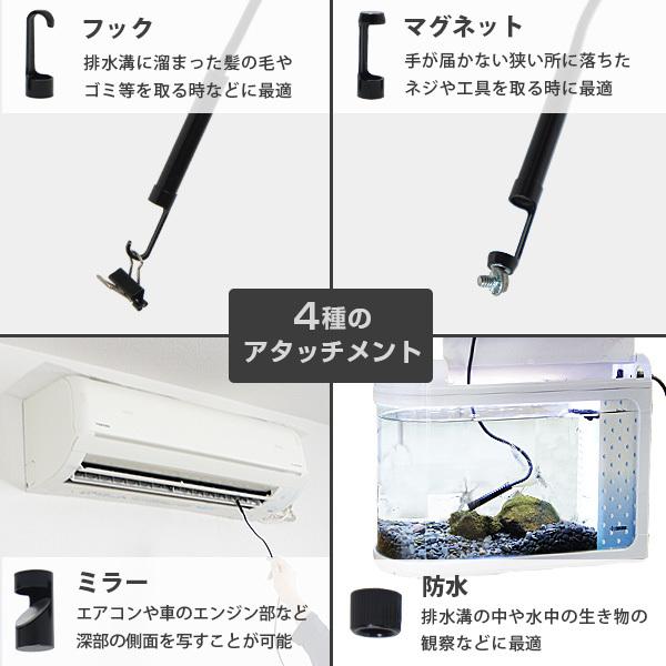 Wi-Fi 内視鏡カメラ 楽天市場】ワイヤレス内視鏡カメラ 500万画素 5m サイドカメラ