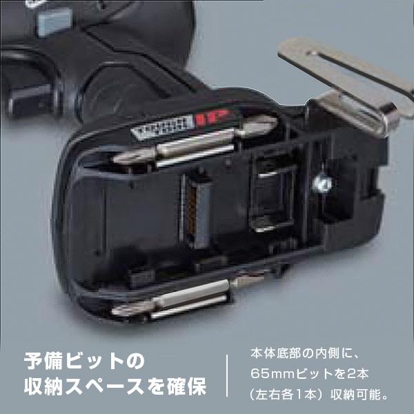 Panasonic パナソニック 充電インパクトドライバー 18V 5.0Ah Panasonic パナソニック 充電インパクトドライバー 18V 5.0Ah