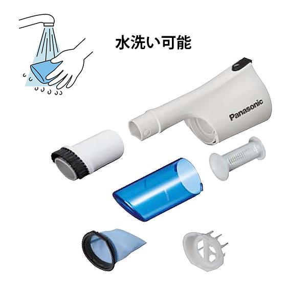 Panasonic パナソニック 工事用 充電サイクロン式 クリーナー Panasonic パナソニック 工事用 充電サイクロン式 クリーナー