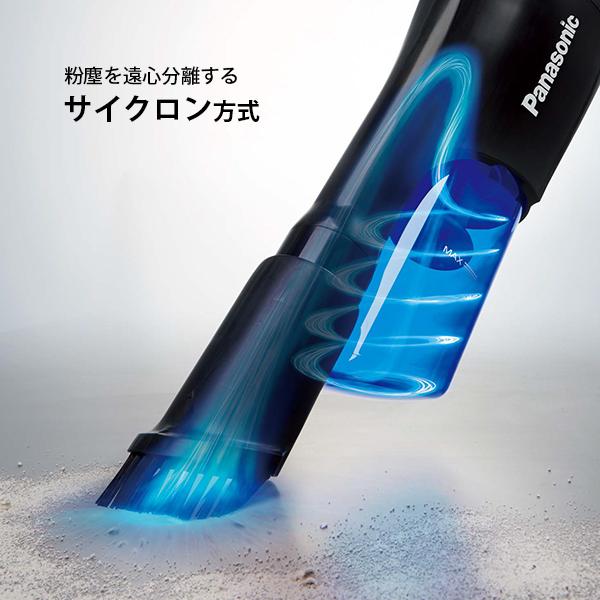 Panasonic パナソニック 工事用 充電サイクロン式 クリーナー Panasonic パナソニック 工事用 充電サイクロン式 クリーナー