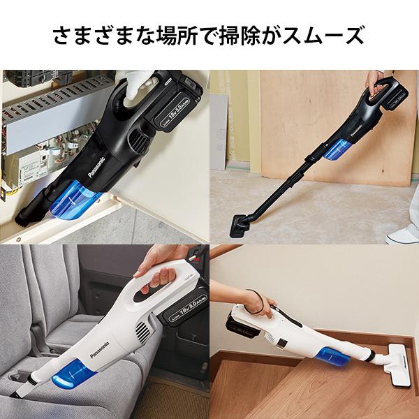 Panasonic パナソニック 工事用 充電サイクロン式 クリーナー Panasonic パナソニック 工事用 充電サイクロン式 クリーナー