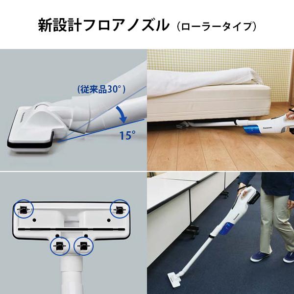 Panasonic パナソニック 工事用 充電サイクロン式 クリーナー Panasonic パナソニック 工事用 充電サイクロン式 クリーナー