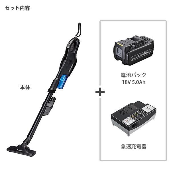 パナソニック 工事用 充電サイクロン式 クリーナー 18V 5.0Ah 電池セット 黒 EZ37A5LJ1G-B [Panasonic クリーナー ハンディ スティック 掃除機]｜minatodenki｜02