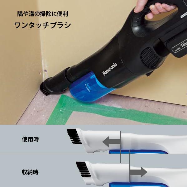 Panasonic（パナソニック） 工事用 充電サイクロン式 クリーナー 18V
