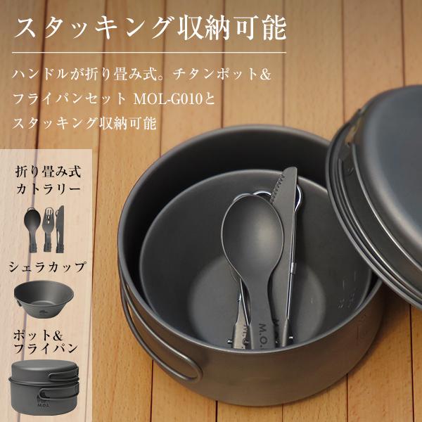  peak 12点セット チタン シェラカップ Amazon | スノーピーク(snow peak)シェラカップ チタン 【雪峰祭